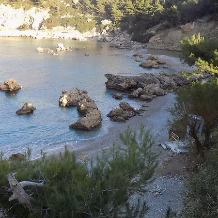 Διαμέρισμα Mosaic Gardens