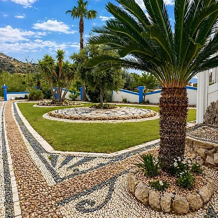 Apartamento Mosaic Gardens
