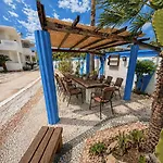 Апартаменты Mosaic Gardens Фалираки