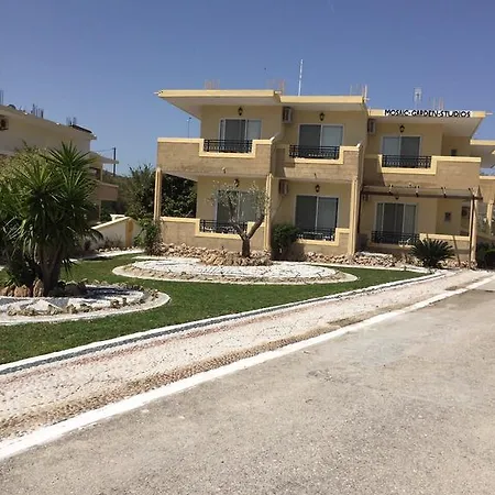 Apartamento Mosaic Gardens
