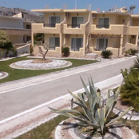 Апартаменты Mosaic Gardens